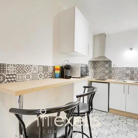 Saint Julien 公寓 南锡